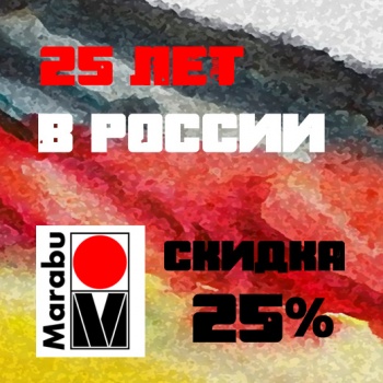 Поздравляем вас! Поздравляем вас!