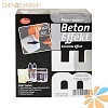 Набор Beton Effect, фото 1