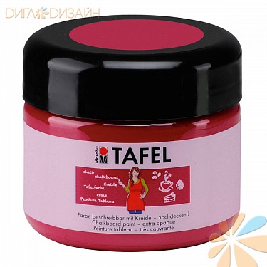 Tafel CYD, фото 1