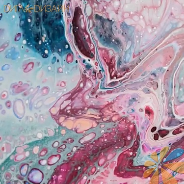 Pouring Medium, фото 5