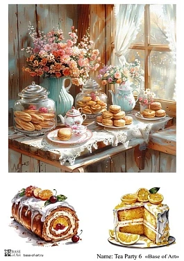 Tea Party 6 A4, фото 1