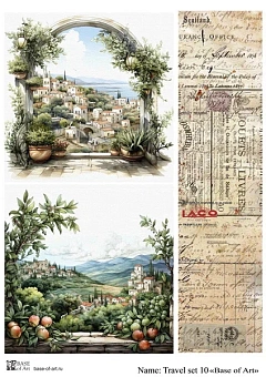 Travel set 10 