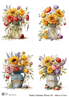Summer flower 56 A4, фото 1