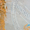 Concrete-Glaze, фото 2