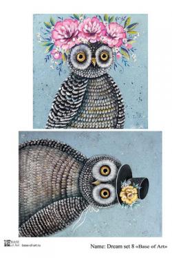 Dream set 8 A4, фото 1