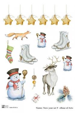 New year set 9 A4, фото 1