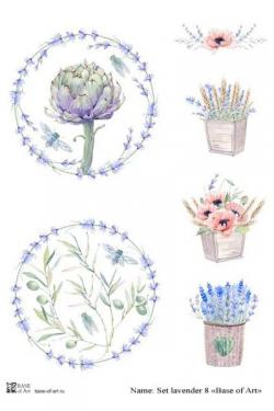 Set lavender 8 , фото 1