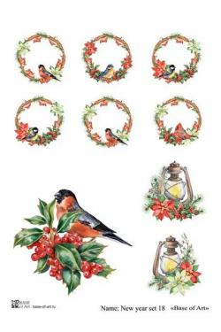 New year set 18 A4, фото 1