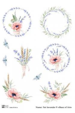 Set lavender 9 , фото 1