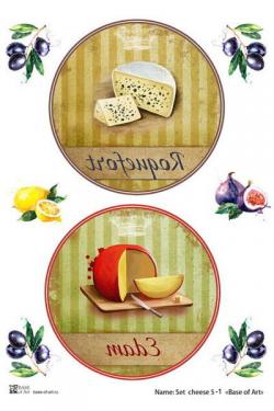 Set cheese 5-1 A3, фото 1