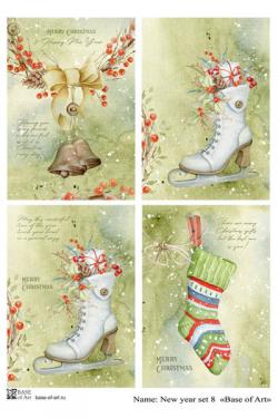 New year set 8 A4, фото 1