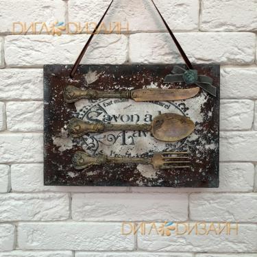 Столовые приборы малые 16 см, фото 3