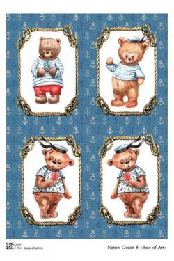 Ocean 8 A4, фото 1