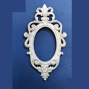 Рамка овал 16*30 см, фото 1