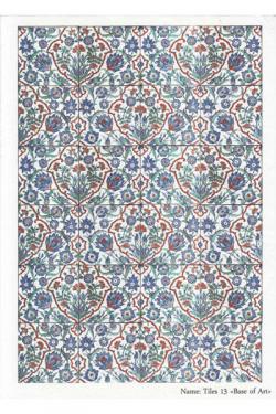 Tiles 13 A4, фото 1