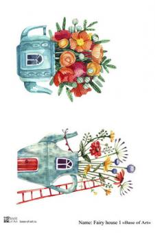 Fairy house 1 А4