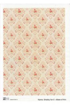 Shabby fon 5 A4