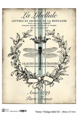 Vintage label 26 , фото 1