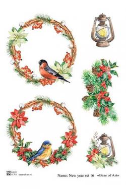 New year set 16 A4, фото 1