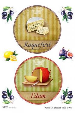 Set cheese 5 , фото 1