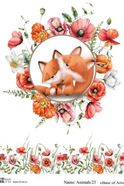 Животные № 23, фото 1