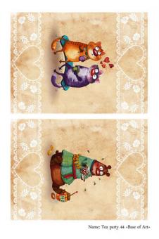 Tea Party 44 A4