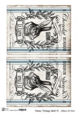 Vintage label 31 , фото 1