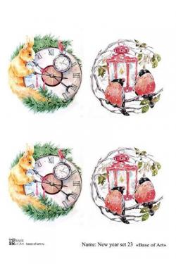 New year set 23 A4, фото 1