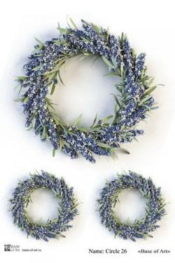 Circle 26 A3, фото 1