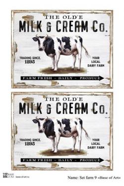 Set Farm 9 A4, фото 1