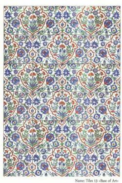Tiles 13 A3, фото 1