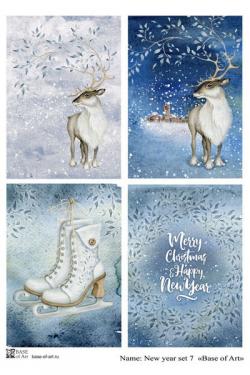 New year set 7 A4, фото 1