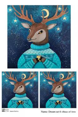Dream set 6 A4, фото 1