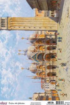 Рисовая бумага 30*42 см Рисовая бумага 30*42 см